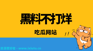 让消费者感