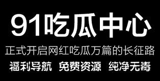 的满足
