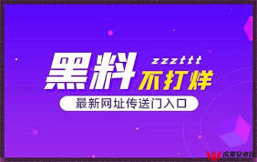 后的故事