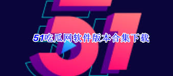 网站还经常